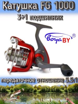 Катушка BoyaBY FG, передний фрикцион, передаточное отношение 5.5:1, металлическая шпуля