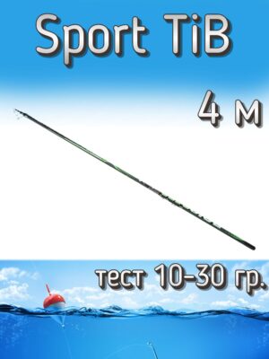 Удилище телескопическое Snaiden Sport TiB с кольцами, тест 10-30 г
