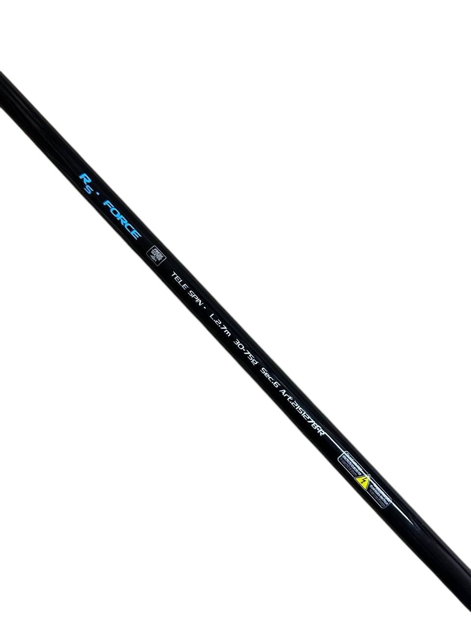 Спиннинг телескопический RS Force, тест 30-75 г — изображение 3